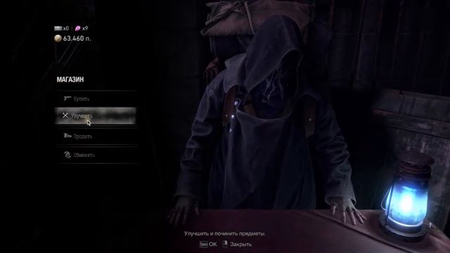 Resident Evil 4 REMAKE | Бунтуем с Внучкой в чужом Доме #6 Резик перед сном смотреть онлайн