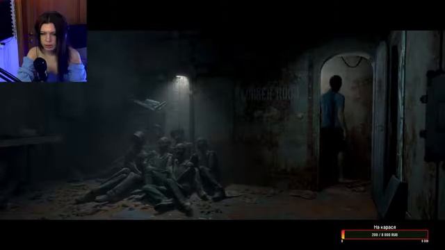 Man Of Medan - Кто проживает на дне океана?. (ЧАСТЬ 2) ФИНАЛ