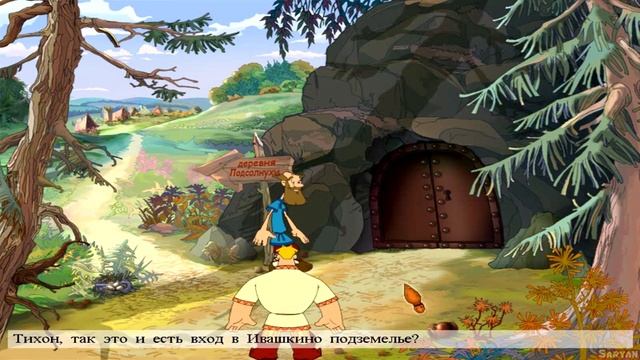 Прохождение игры Алёша Попович и Тугарин Змей #2 смотреть онлайн