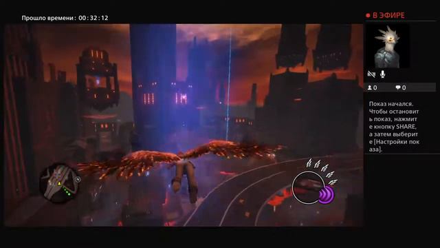 Saints row игра под музыку смотреть онлайн