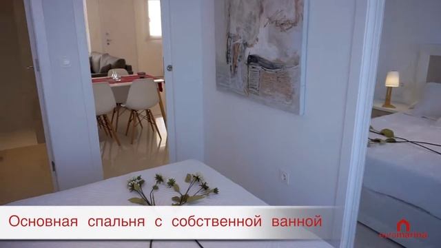 Жилой комплекс La Zenia Beach II – апартаменты – La Zenia – Испания смотреть онлайн