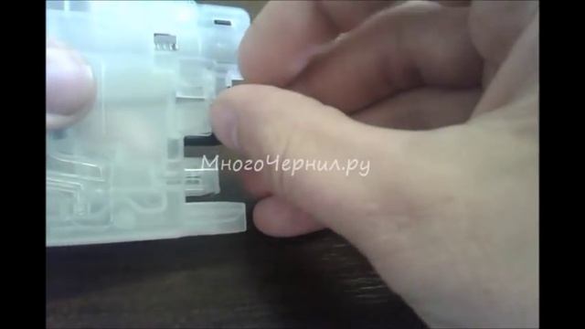 Установка планки на ПЗК для Brother MFC-J2720, MFC-J2320, DCP-J100, DCP-J105, MFC-J200, MFC-J205