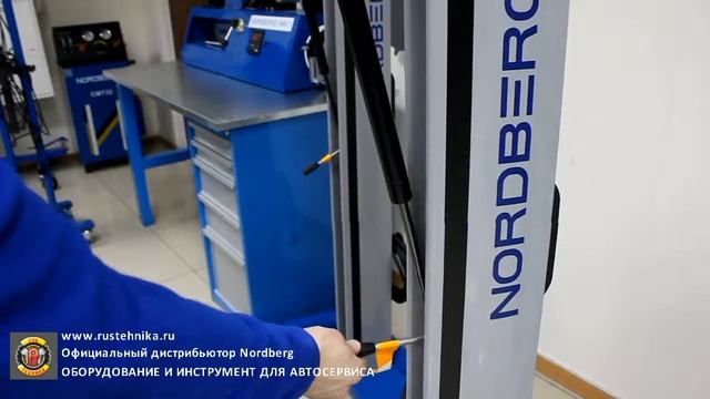 Инфракрасные сушки Nordberg. Обзор. Принципы работы. смотреть онлайн