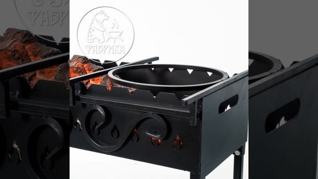 Подставка под казан универсальная разборная смотреть онлайн