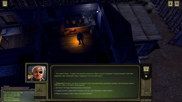 ATOM RPG: Post-apocalyptic Indie Game ➤ Прохождение #4 ➤ САМОГОНЩИКИ.