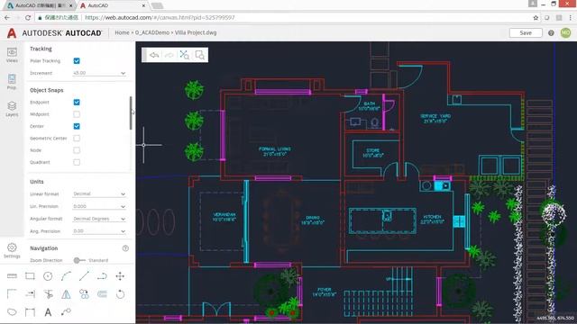 AutoCAD webアプリ смотреть онлайн