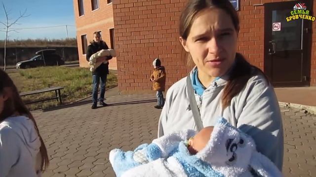 Боре мл. 1 месяц. Плановый обход врачей. (11.17г.) Семья Бровченко. смотреть онлайн