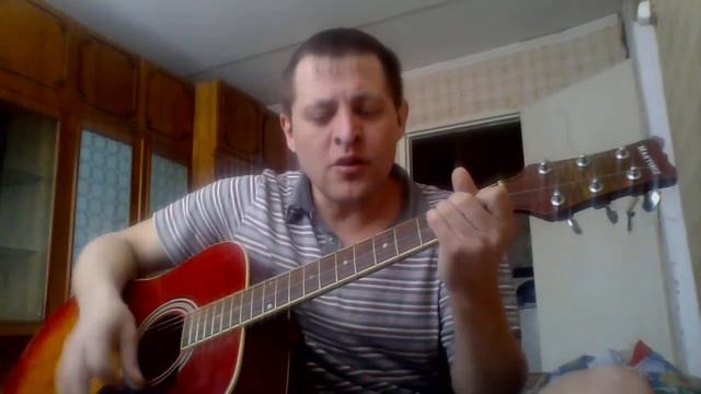 песня под гитару .....Кареглазая...... смотреть онлайн