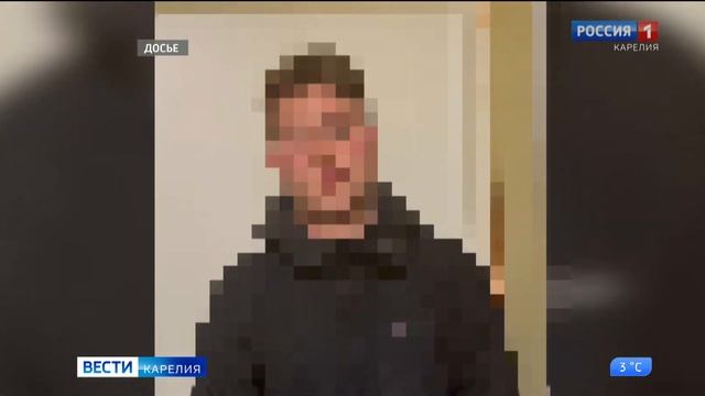 В Сегеже задержали еще одного курьера, который помогал мошенникам обманывать пенсионеров смотреть онлайн