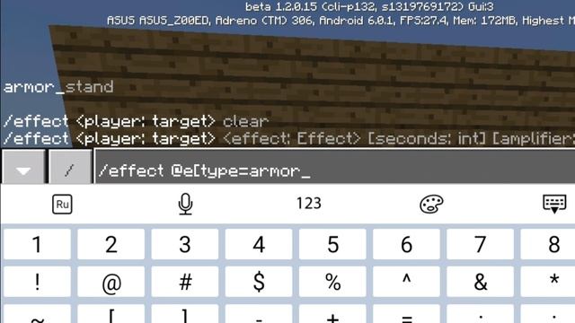 ТОП 3 ИДЕИ С АРМОР СТЕНДОМ В MINECRAFT PE 1.2 смотреть онлайн