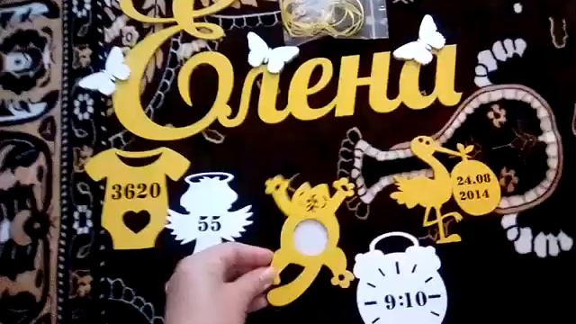 Метрика смотреть онлайн