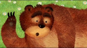 04-07 Медвежьи истории