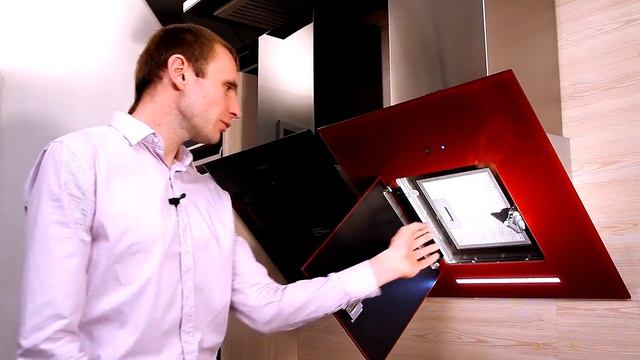 Угольные фильтры Pyramida для вытяжек HES D mp4 смотреть онлайн