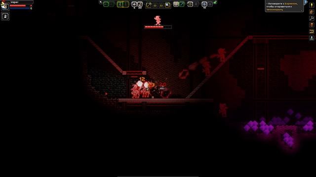 ВТОРОЙ РАЗ НЕ ПОМЕШАЕТ | STARBOUND смотреть онлайн