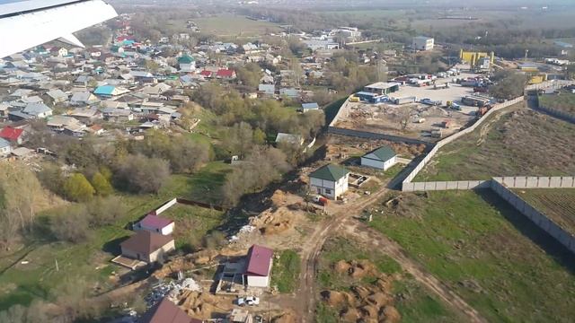 Посадка в аэропорт Алматы 4K UHD смотреть онлайн