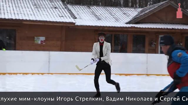 5 января каток смотреть онлайн
