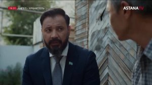 АНГЕЛ-ХРАНИТЕЛЬ 5 серия