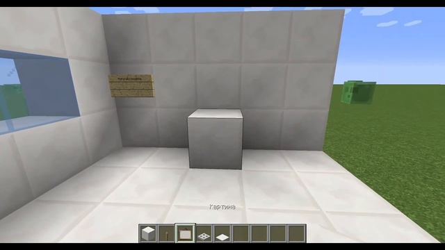 НЕСКОЛЬКО КРАСИВЫХ ДЕКОРАЦИЙ В МАЙНКРАФТЕ ДЛЯ КУХНИ!!! смотреть онлайн