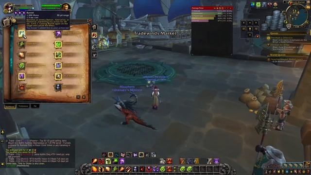 Boosting Warlock to level 120 BFA 8.3 смотреть онлайн