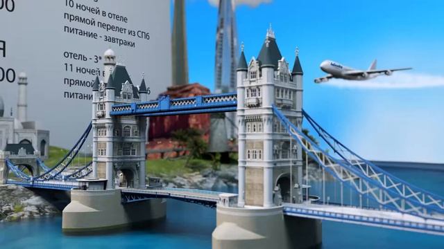 Меню горящих туров на 05 февраля 2020 от Амбассадор клуб. Горящие туры смотреть онлайн