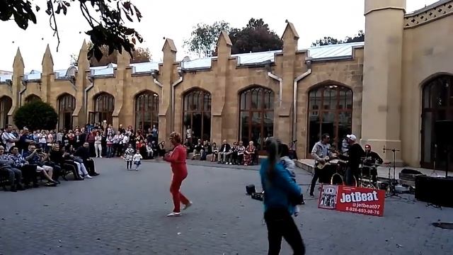 Кисловодск зажигает.mp4 смотреть онлайн