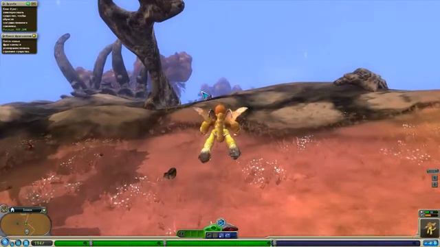 Spore №3 Отшельик и Цитрус Друзья! смотреть онлайн