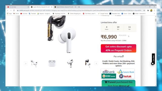 iPhone 12 Pro Max ₹15,000 On Instagram | 17 Year Old Boy Bought iPhone 12 Pro Max | Online Frauds! смотреть онлайн