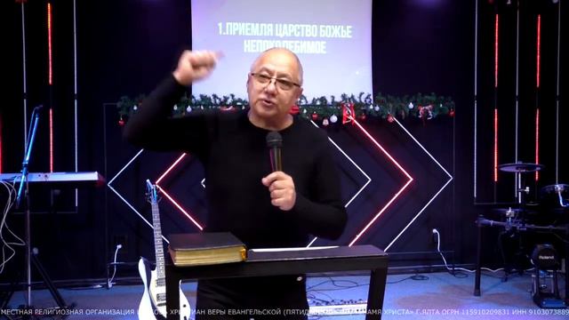 Пастор Анатолий Коряк - Будем благодарны |19/12/21| смотреть онлайн