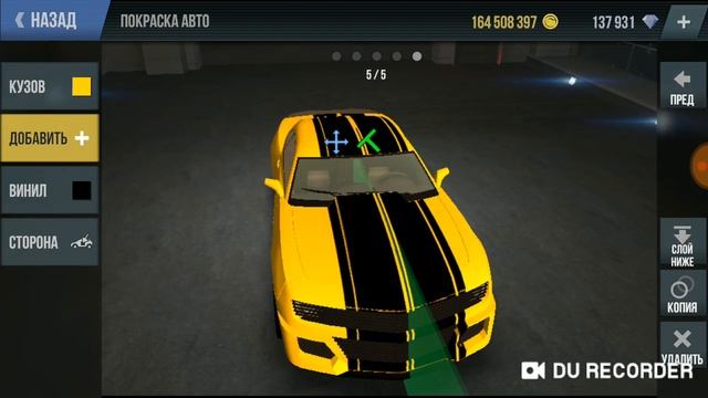 КАК СДЕЛАТЬ МАШИНУ БАМБЛБИ В MadOut2 BCO. ТЫ СТАНЕШ КРУТЫМ смотреть онлайн