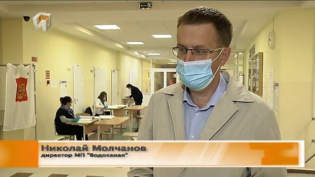 Голосование в Ханты-Мансийске смотреть онлайн