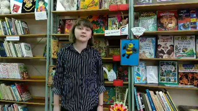 МОУ 30 Процай Екатерина 6-А класс "Осёл и соловей" И.А.Крылов смотреть онлайн