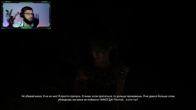 HELLBLADE SENUA'S SACRIFICE | XBOX SERIES S | 1080p 60 FPS +| 1440p 30 FPS | АТМОСФЕРНО И КРАСИВО! смотреть онлайн