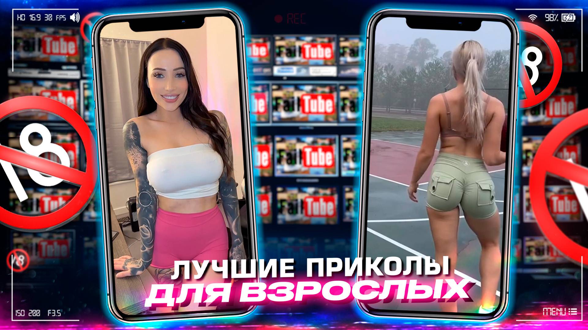 Приколы для взрослых Лучшие приколы 2023 Час Приколов Смех Юмор #приколы #смех #юмор #fails смотреть онлайн