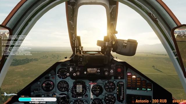 DCS World. СУ-25. Кампания "Реванш" в кооперативе. смотреть онлайн