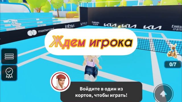 БЕСПЛАТНАЯ ВЕЩЬ В РОБЛОКС РЮКЗАК? смотреть онлайн