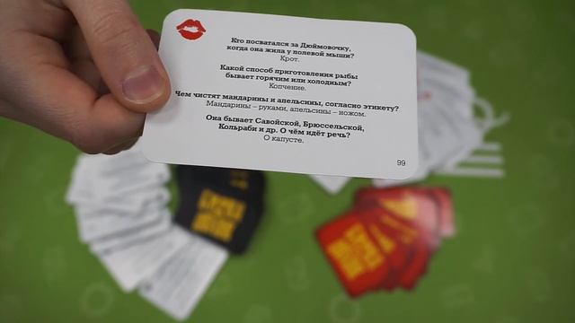 Настольная игра "Битва полов" - краткий обзор от магазина Wheelko смотреть онлайн