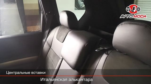 Чехлы Brothers Tuning для Nissan X-Trail T31, алькантара, чёрная строчка смотреть онлайн