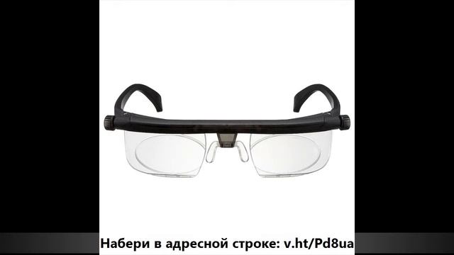 очки для работы за компьютером - очки для компьютера. антиочки. компьютерные очки dr. erm смотреть онлайн