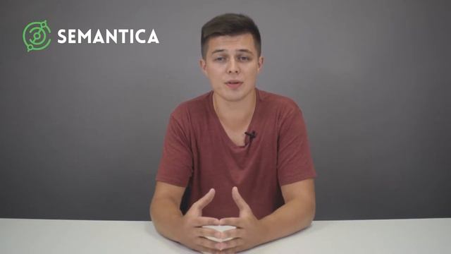 Резервная копия сайта: что это такое и для чего она нужна | SEMANTICA смотреть онлайн
