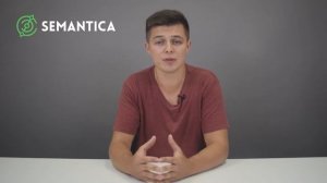 Резервная копия сайта: что это такое и для чего она нужна | SEMANTICA