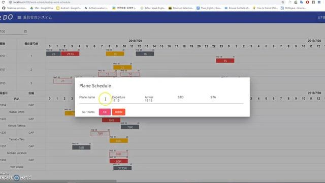 drag drop angular смотреть онлайн