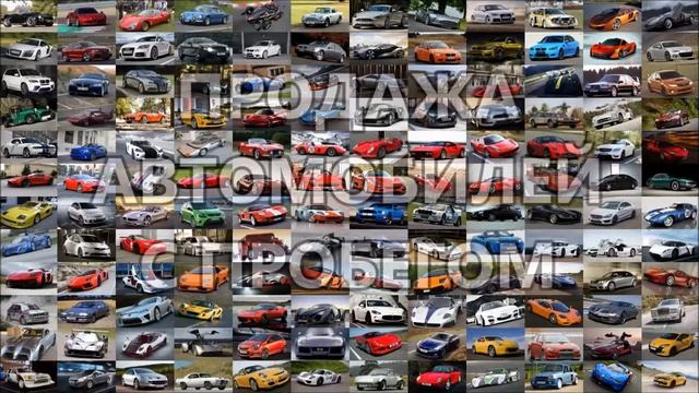 Д 36267 НАШ САЙТ http://autoburo.ucoz.ru/publ/ смотреть онлайн