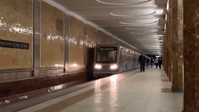 Новогодний Русич, электропоезда «Сибирь Здесь», «Номерной», «Русич» на Сокольнической линии метро смотреть онлайн