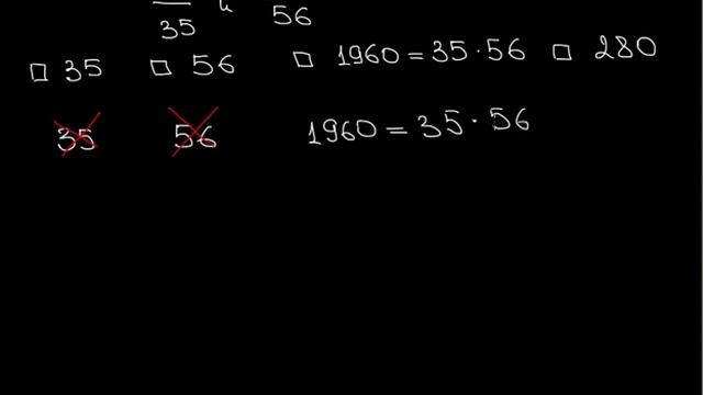 Общий знаменатель B2 смотреть онлайн