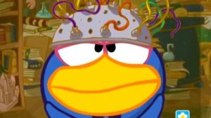 Круглая песня минусовка вокала