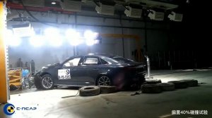 2021 Geely Preface C-NCAP Crash & Safety Test