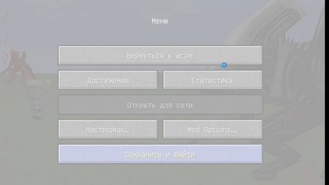 Обзор мода "Чужой против хищника" Minecraft смотреть онлайн