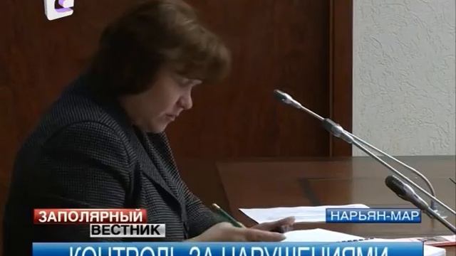 Как в Нарьян-Маре работают с трудными подростками смотреть онлайн