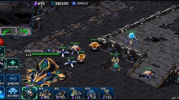 Starcraft на телефон??