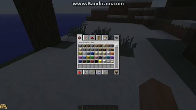 minecraft иссушитель. Эпизод 1 смотреть онлайн